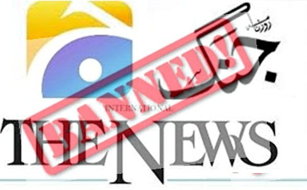 Is 15 day Ban on GEO Acceptable for ISI?